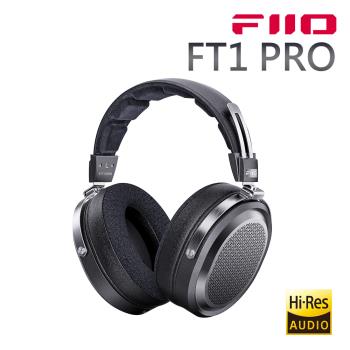 FIIO FT1 Pro 開放式平板振膜耳罩耳機