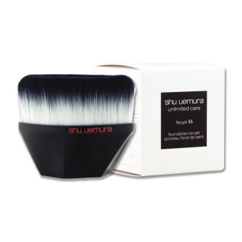 【shu uemura 植村秀】#55弧形粉底刷