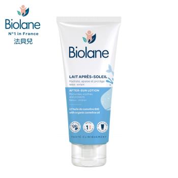 Biolane法貝兒-舒緩曬後修護乳液100ml