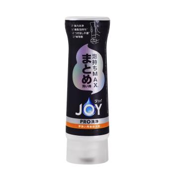 日本P&G 倒置瓶超濃縮 JOY PRO系列洗碗精 290ml「日本境內版」