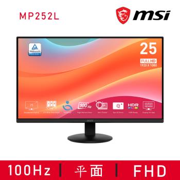 【MSI 微星】PRO MP252L 美型螢幕