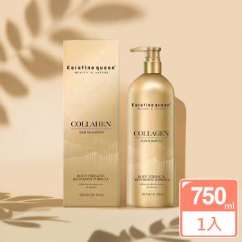 Keratine queen 滋潤修復洗髮精750ml