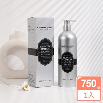 Keratine queen 保濕水潤洗髮精750ml