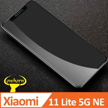 小米 11 Lite 5G NE 2.5D曲面滿版 9H防爆鋼化玻璃保護貼 黑色