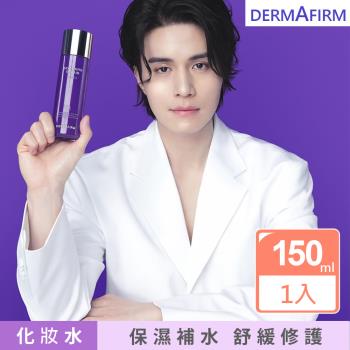 【DERMAFIRM】紫蘇舒緩修護化妝水(150ml)