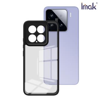 Imak 艾美克 Xiaomi 小米 15 5G 雙料防摔保護套