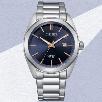 CITIZEN星辰 GENTS系列  簡約時尚腕錶 BI5110-54H