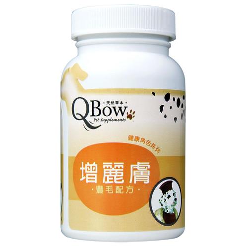 【QBow】增麗膚 豐毛護膚 (錠劑)