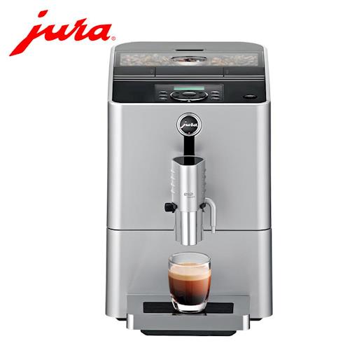 【Jura】家用系列ENA Micro 9 咖啡機
