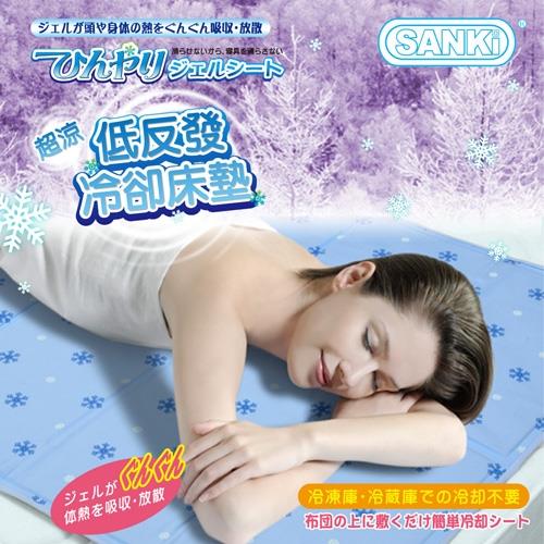 SANKI 薰衣草風冰涼床墊-雙人＋2枕墊
