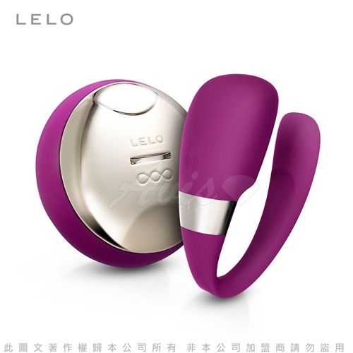 瑞典LELO－Tiani蒂阿妮 3代 遙控情侶共震按摩器－迷惑紫