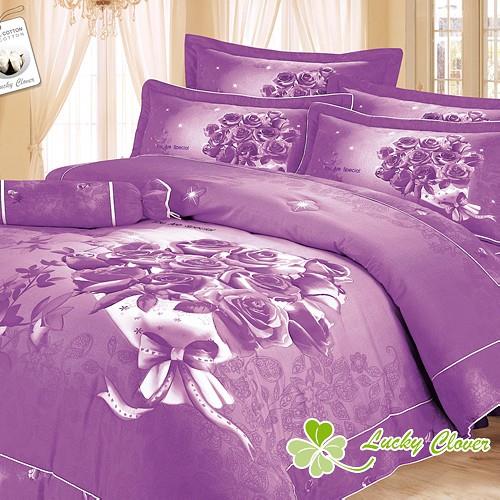 【幸運草】紫玫瑰高級精梳棉特大八件式獨立ABC版床罩組