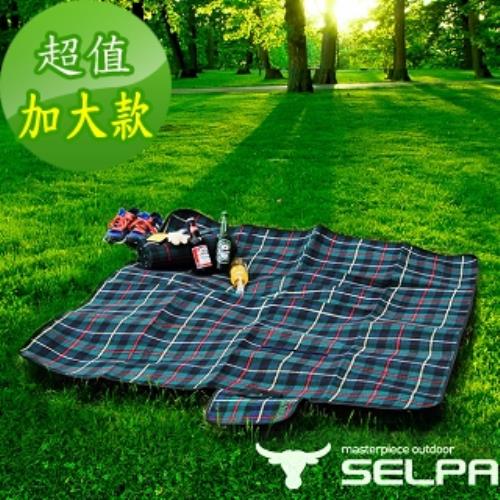 【韓國SELPA】戶外防水處理絨毛野餐墊/寶寶爬行墊/地墊/地布(大型)