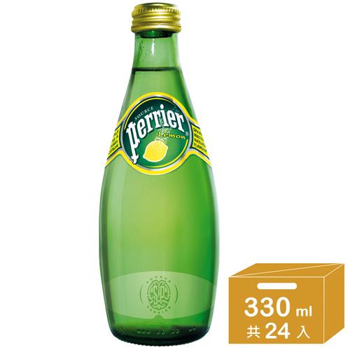 法國Perrier 天然氣泡礦泉水-檸檬口味 (330ml x24瓶)