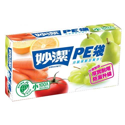 妙潔PE袋-小(100枚)*10盒