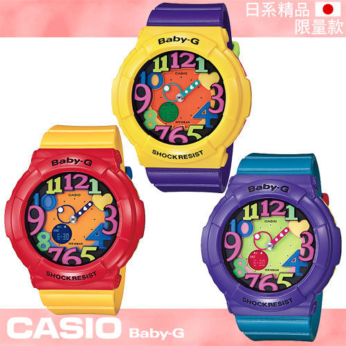 【CASIO 卡西歐Baby-G 系列】日系限量版-繽紛搶眼糖果色女錶(BGA