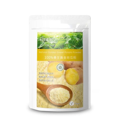樸優樂活 100%養生黃金地瓜粉(400g/包)