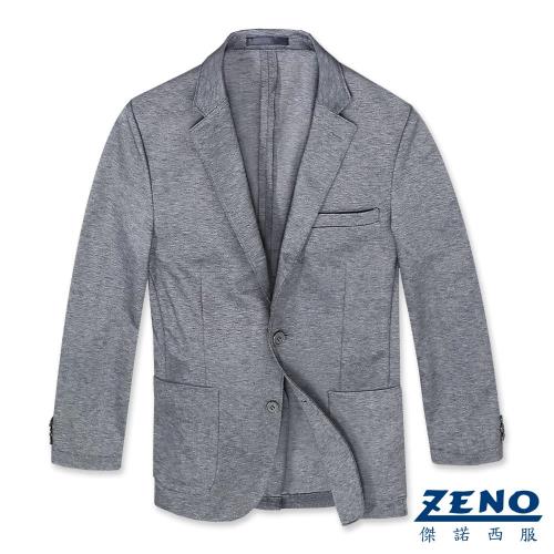 ZENO傑諾 精品舒適休閒西裝外套‧灰色