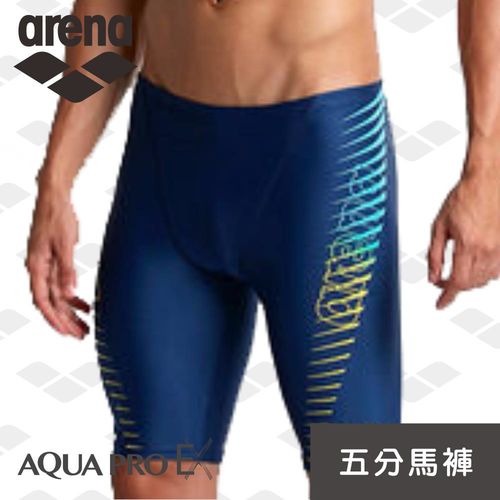限量 春夏新款 arena  訓練款 TSS7121MA 男士 馬褲泳褲  高彈 舒適 耐穿 抗氧化 Aqua Pro Ex系列