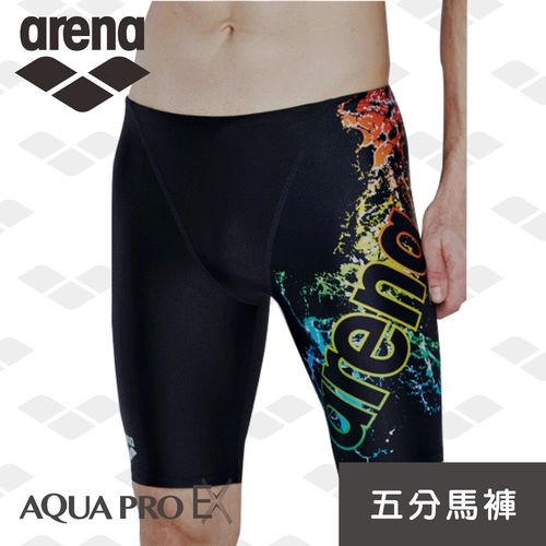限量 春夏新款 arena  訓練款 TSS7120MA 男士 馬褲泳褲  高彈 舒適 耐穿 抗氧化 Aqua Pro Ex系列