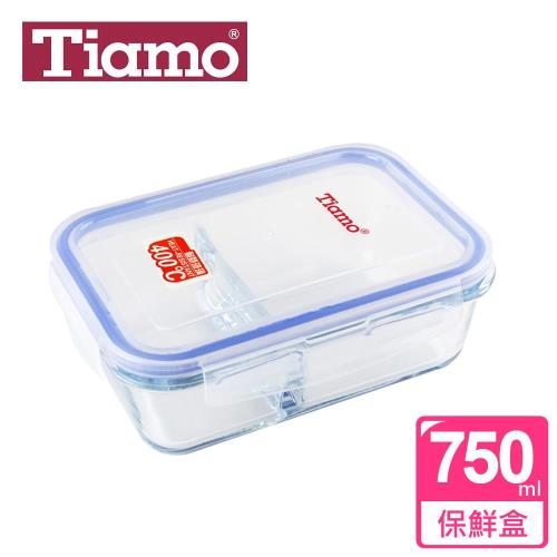 【Tiamo】耐熱玻璃分隔保鮮盒750ML*2入