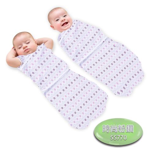 【美國Summer Infant】2合1聰明懶人育兒睡袋-時尚粉鑽