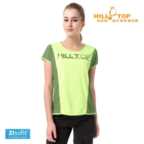 【hilltop山頂鳥】女款Zlsofit吸濕排汗上衣S04FF8螢光綠黑色圈圈