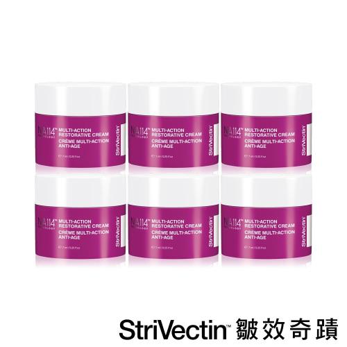 StriVectin 皺效奇蹟 超級皺效逆齡全能霜 7mlX6
