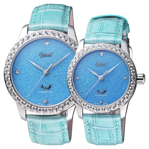 Ogival 愛其華 琺瑯晶鑽機械對錶/情侶手錶-淺藍/42+37mm 1550.14AGW+1550.14AMW