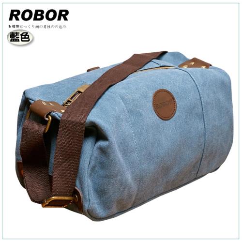 韓系型男 ROBOR摩登風潮長筒型休閒包/側背/斜背包(藍色)