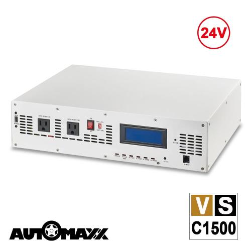 AUTOMAXX【VSC1500】24V 1500W 多功能正弦波電源轉換器 [ 24V→110V ] [ 8A太陽能充電控制器 ]