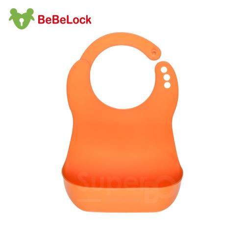 任-BeBeLock口袋型防水圍兜(橘)