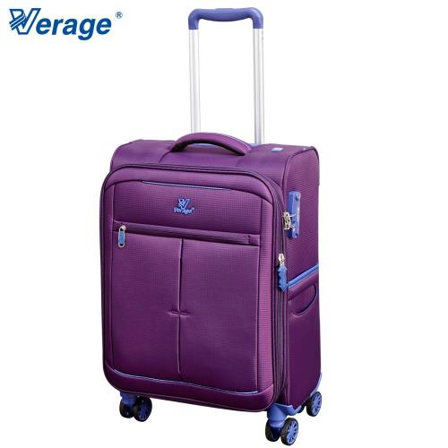 Verage 19吋 超輕量經典格紋環保旅行箱三代(紫)