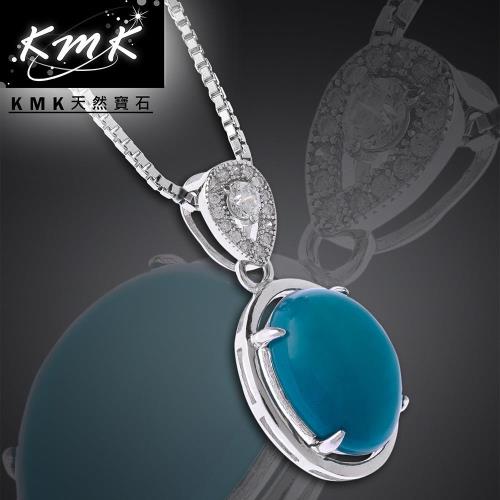 KMK天然寶石【台灣藍寶】6.60克拉-項鍊