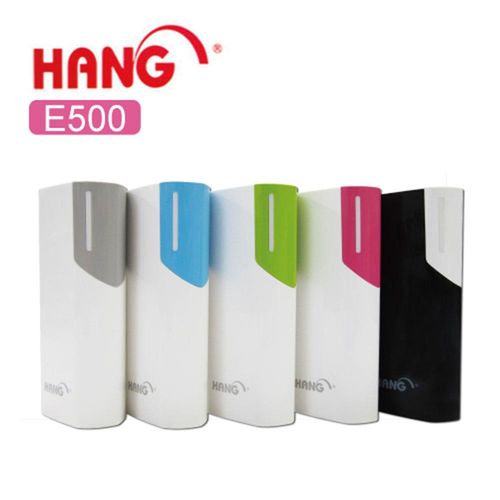 HANG E500 行動電源 5200mAh