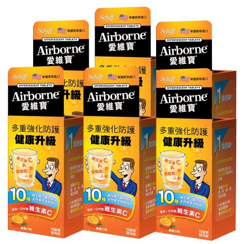 Schiff-Airborne十種維生素ACE紫錐菊人蔘發泡錠(香橙口味)10錠6瓶