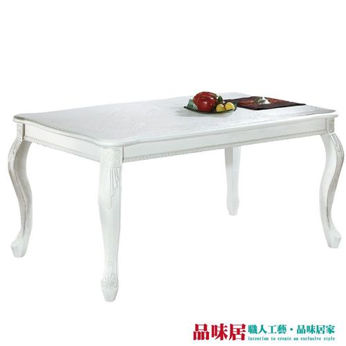 【品味居】科尼 時尚白5.4尺木紋餐桌(不含餐椅)