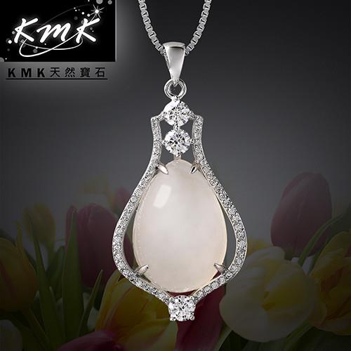KMK天然寶石【寶瓶】純正台灣天然白玉髓-項鍊