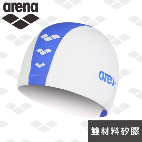arena 韓國進口 ARN6912B 雙層材質舒適泳帽 多色 男女款  韓國製造 官方正品