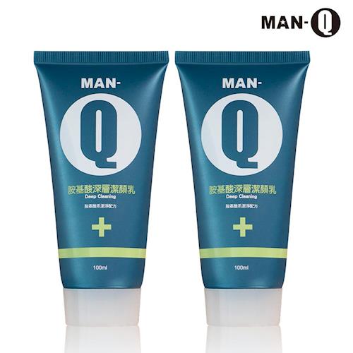 MAN-Q 胺基酸深層潔顏乳100mlX2
