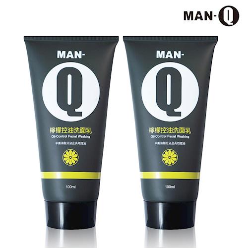 MAN-Q 檸檬控油洗面乳100mlX2