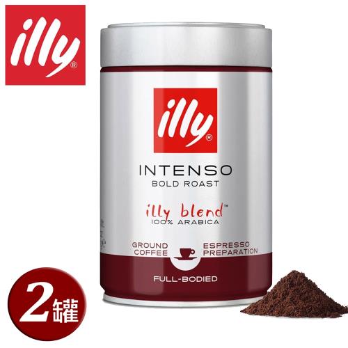 【ILLY】意利義式咖啡深焙咖啡粉 250g(二罐組)