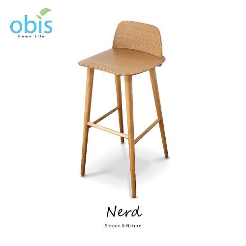 【obis】Nerd 書呆子復刻款北歐吧台椅