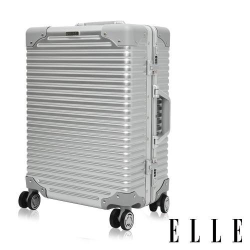 ELLE  Brutus復古假期系列-28吋霧面裸鑽橫條紋鋁框行李箱/旅行箱-暖霧銀