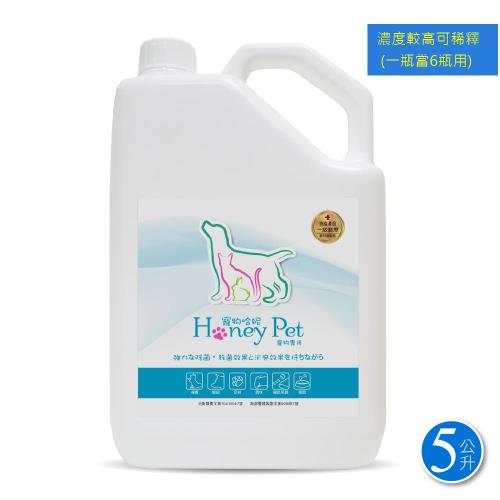 日本宜家利 寵物哈妮抗菌除臭清潔液(濃縮補充5000ml)