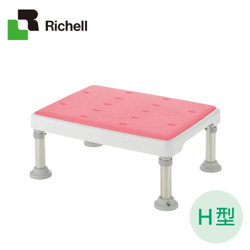 Richell利其爾-可調式不锈鋼浴室椅凳-軟墊H型-粉