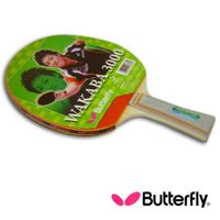 Butterfly 貼皮負手板 WAKABA 3000
