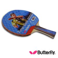Butterfly 貼皮負手板 TIMO BOLL 波爾3000