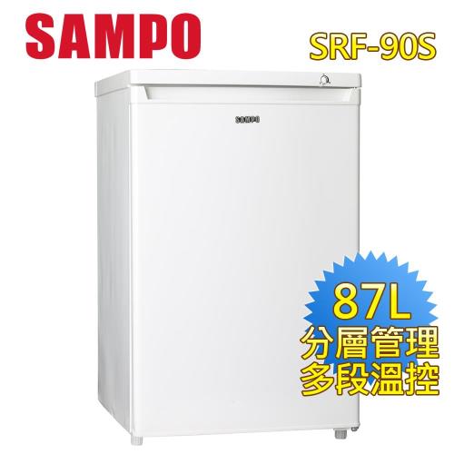 SAMPO 聲寶 87L直立式冷凍櫃SRF-90S