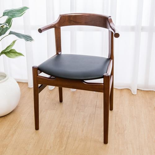 Boden-霍納實木餐椅/單椅